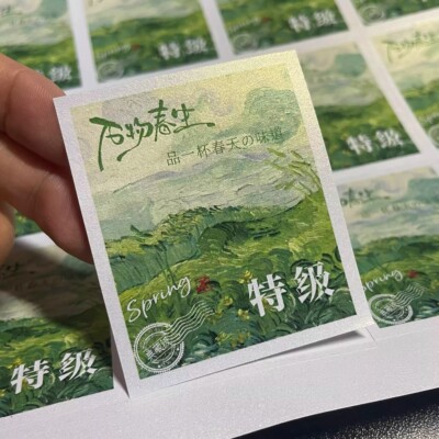 2026春茶新茶绿茶特级龙井安吉白茶茶叶罐礼盒包装不干胶标签贴纸