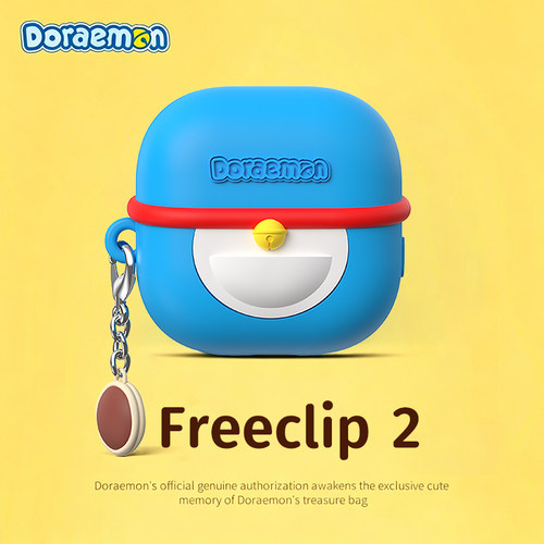 哆啦A梦华为freeclip2硅胶保护套