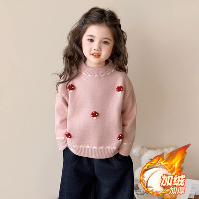 女童毛衣冬装2025新款儿童加绒加厚毛线衣宝宝秋冬打底衫保暖上衣