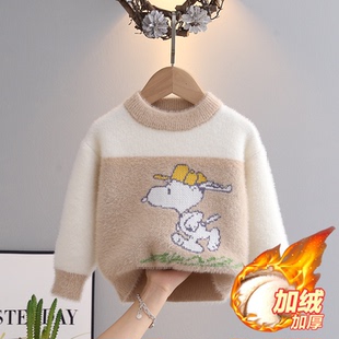 水貂绒男童毛衣加厚2025冬季中小童加绒圆领卡通针织打底衫不起球