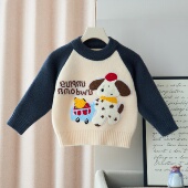 洋气百塔针织毛衣套头 毛衣男童冬季 2025秋冬新款 儿童圆领插肩袖