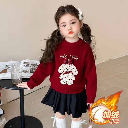 女童韩版毛衣秋冬2025新款洋气儿童红色女宝宝新年服针织打底毛衣