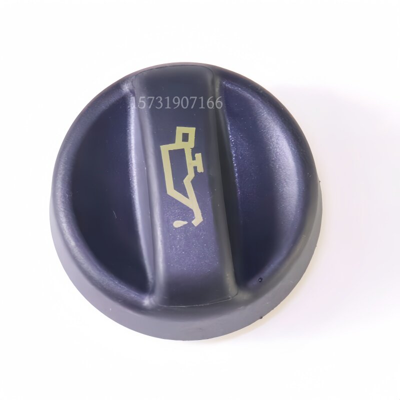 雪铁龙C54083008加机油口盖