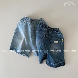 GOU▲BabyWe韩国代购童装25SS水洗毛边儿童男童裤子宽松牛仔中裤