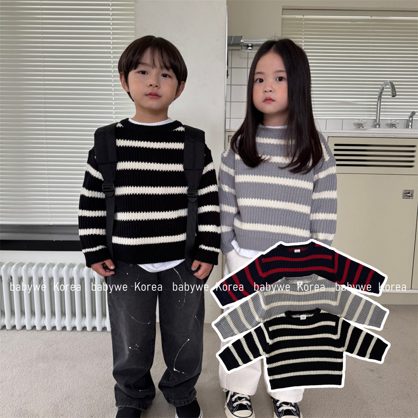 OUR秋季儿童条纹套头毛衣针织衫