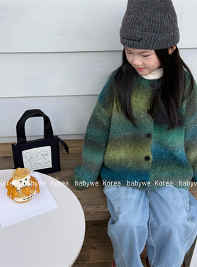 包邮▶bebenous主理人品牌男女童25冬新款渐变色保暖柔软毛衣外套