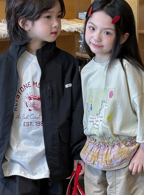 包邮▶bebenous主理人品牌26春新古董公路车撞色明线纯棉长袖T恤