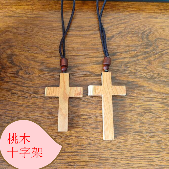 桃木十字架复古手工情侣原创