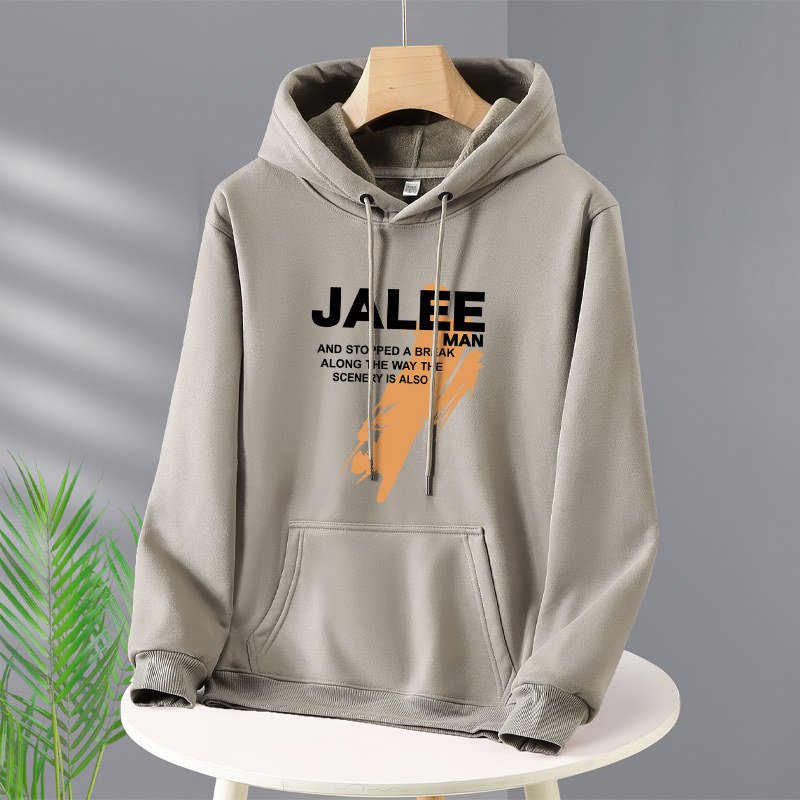 连帽卫衣男春秋冬季青少