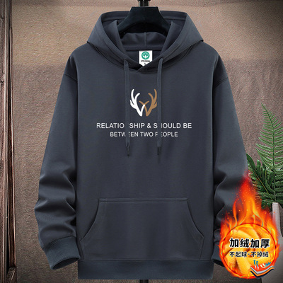 重磅卫衣男款春秋季青少