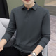 t恤男秋冬新款 POLO衫 翻领潮流打底纯色衬衫 长袖 上衣保罗衫