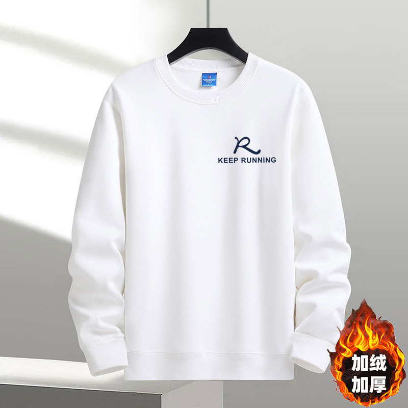 秋冬季国潮圆领卫衣男宽