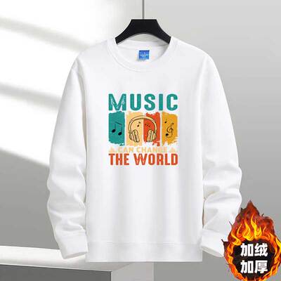 秋冬季国潮圆领卫衣男宽