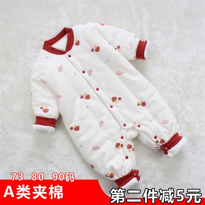 婴儿连体衣服夹棉保暖秋冬加厚新生儿睡觉衣服宝宝无骨缝哈衣爬服