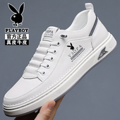 百搭软底小白鞋 花花公子男鞋 新款 真皮透气运动休闲鞋 板鞋 2025冬季