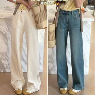 春季 女显瘦白色弹力拖地裤 新款 直筒裤 简约潮 蓝色牛仔窄版 1891时尚