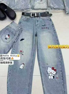 62070欧货时尚韩版早春新款牛仔刺绣拖地裤女高腰弹力牛仔直筒裤