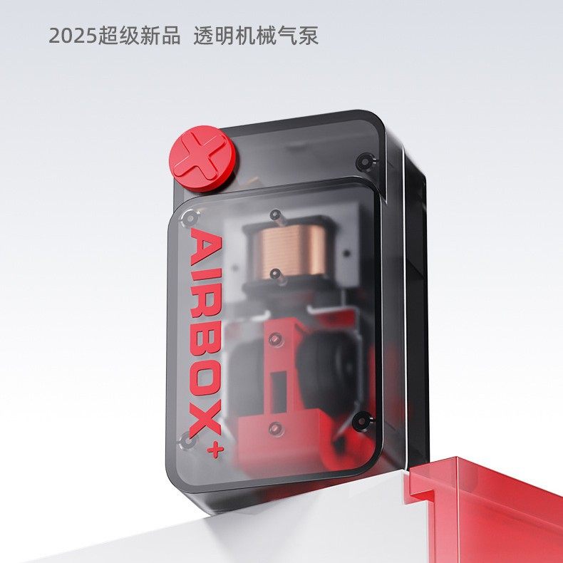 老渔匠鱼缸氧气泵超静音增氧泵小型增氧机家用养鱼充氧打氧加,宠物/宠物食品及用品,冲氧泵,淘宝优惠券,粉丝福利购,淘宝优惠卷