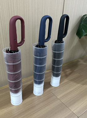 带防水套自动伞双10骨防紫外线加固商务挂钩柄晴雨伞素色男女通用