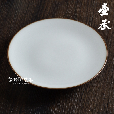 景德镇壶承手工开片茶点盘