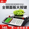 Товары от zhizun旗舰店