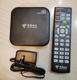 天邑TY1608高清智能4K机顶盒投屏器蓝牙热点无线网络盒子安卓系统