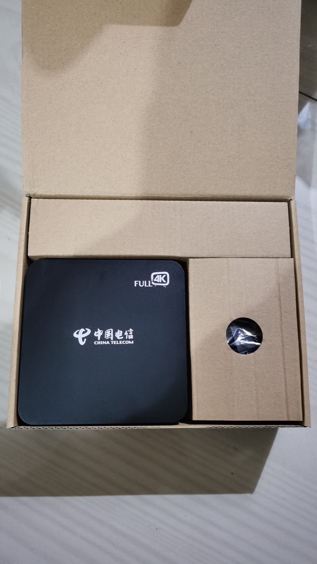 长虹全网通机顶盒4K安卓智能IPTV网络播放器高清8G/WIFI