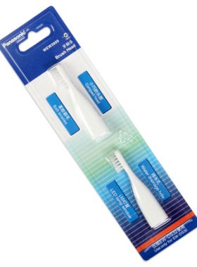 松下电动牙刷配件替换牙刷头WEW0959W仅用于电动牙刷EW-DS32正品