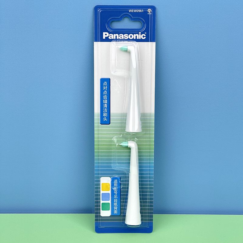 齿缝牙刷头panasonic松下2个