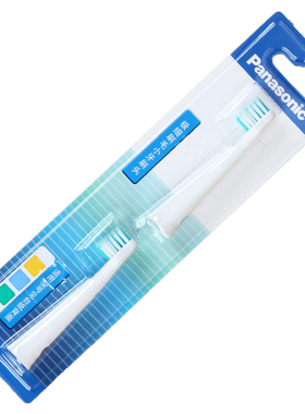 两只装 松下电动牙刷替换牙刷头WEW0971W DM71 DM711 DM712 PDM7B