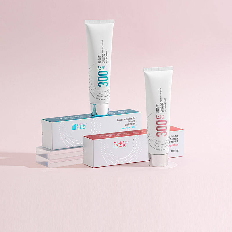 雅齿洁牙膏软毛牙刷家用成人男女士护龈敏感牙龈孕妇可用