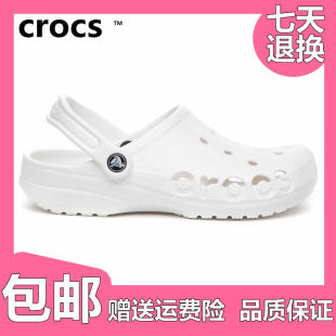 花贝雅包头洞洞鞋 205089 女鞋 新品 鞋 凉拖鞋 cross男鞋 户外沙滩鞋