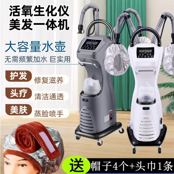 Товары от meilihua2008