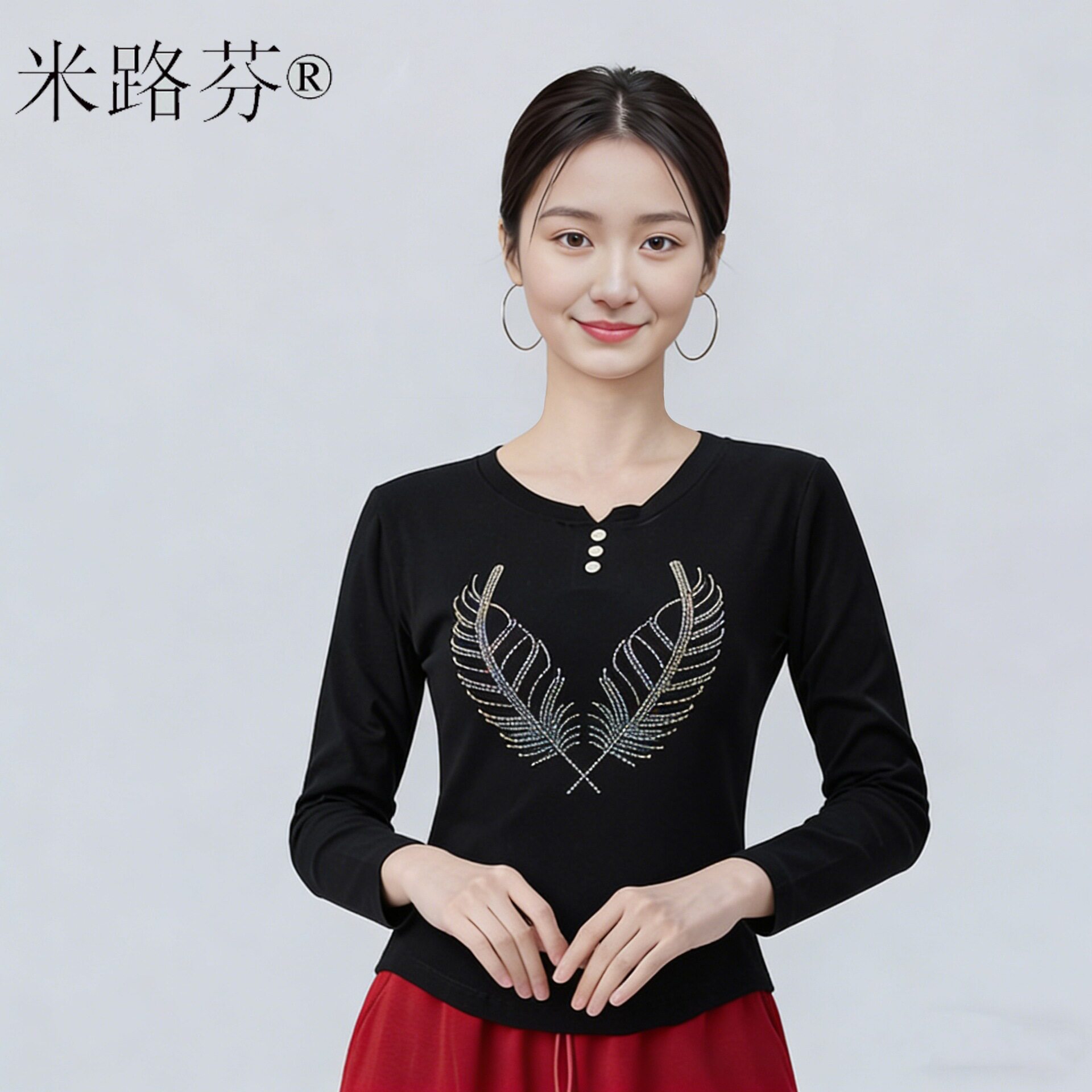 春秋新款广场舞健身运动跳舞休闲时尚气质百搭修身女士长袖上衣T