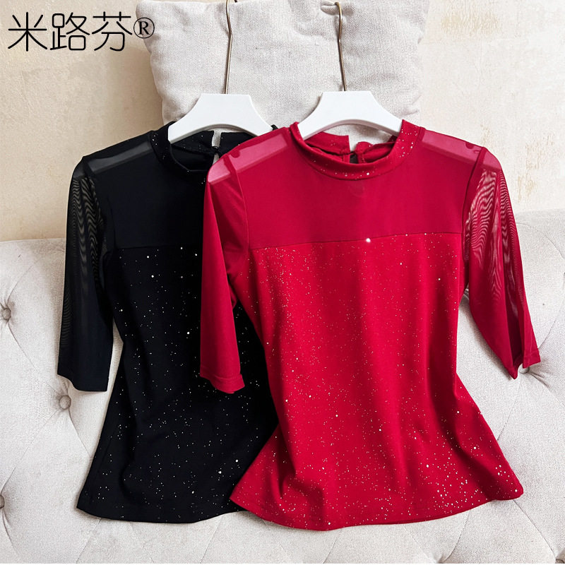 广场舞上衣女中袖网纱圆领T练功服表演舞蹈服新款交谊舞跳舞上衣