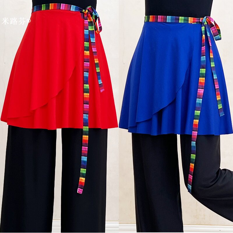 百搭广场舞裙遮屁帘跳舞半身裙一片式遮肉健身遮臀围裙舞蹈短裙子,运动/瑜伽/健身/球迷用品,广场舞半身裙,淘宝优惠券,粉丝福利购,淘宝优惠卷