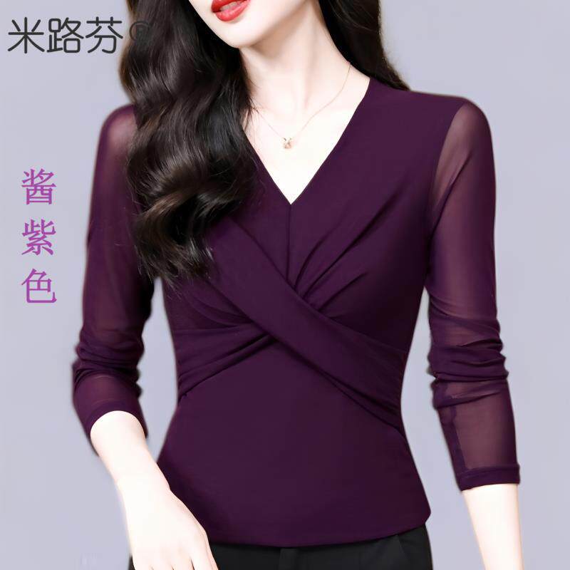 广场舞女V领春秋大码显瘦T恤修身气质拉丁舞交谊舞上衣长袖打底,运动/瑜伽/健身/球迷用品,广场舞套装,淘宝优惠券,粉丝福利购,淘宝优惠卷