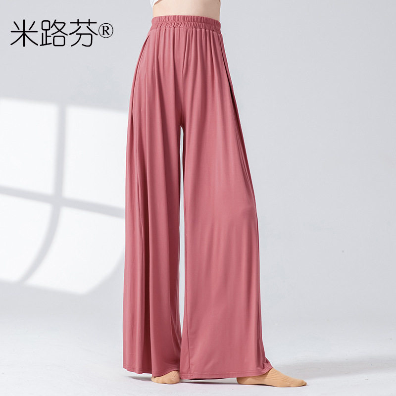 广场舞古典舞长款垂感飘逸女练功舞蹈裤现代舞宽松阔腿裤直筒裤子
