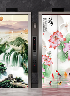 新中式入户电梯门贴纸高级感贴画