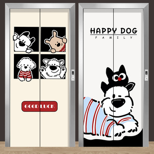卡通小狗入户电梯门贴纸高级一梯一户创意网红自粘可爱防水定制