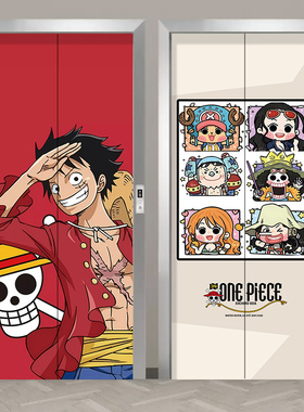 海贼王动漫电梯门贴纸创意装饰