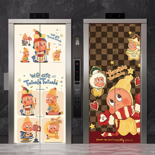 星星人电梯门自粘防水装饰贴纸高级门口入户贴膜一梯一户遮丑贴画