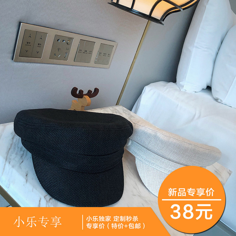 summer Flax Beret Beautiful 2019 summer new pattern Hat Versatile Visorin the Accessories/Leather belt/Hat/Muffler , Hat  category - from Buy2taobao.com to provide professional Taobao agent buy service