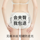 女生抗菌裆中腰透气冰丝平角四角防走光安全短裤 2025新款 无痕内裤