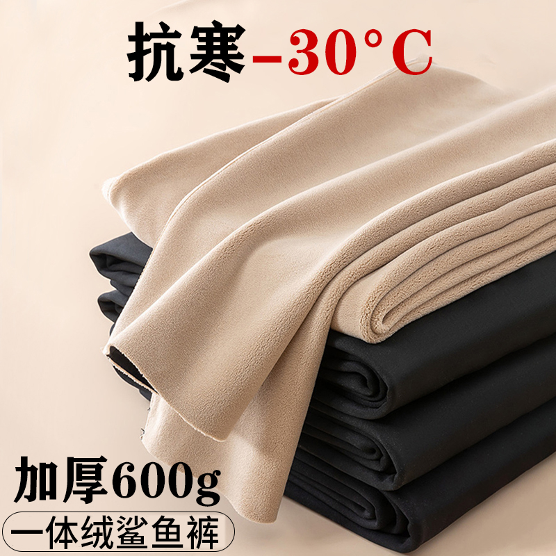 男士光面鲨鱼裤秋冬季加绒加厚紧身高腰打底裤内穿东北大码保暖裤