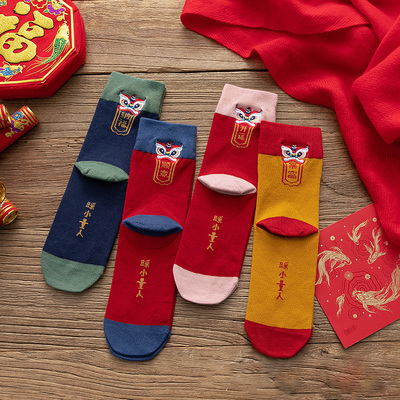 踩脚底小人纯棉袜本命年蛇年马年