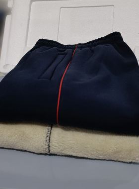 冬季羊羔绒校服裤子加厚青少年学生针织棉运动裤深蓝色保暖抗寒