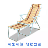躺椅折叠靠背椅午休椅子竹椅办公室休闲沙滩家用阳台简约户外逍遥