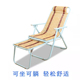 躺椅折叠靠背椅午休椅子竹椅办公室休闲沙滩家用阳台简约户外逍遥