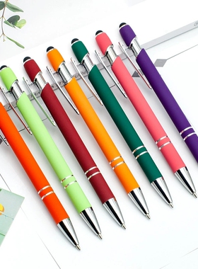 极美展会笔金属圆珠笔按动商务签名笔黑色礼品办公笔定制LOGO刻字